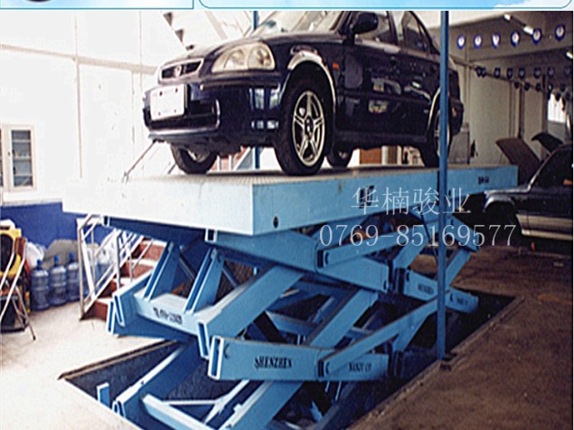 單剪升降機(jī) 廣東剪叉升降機(jī) 華楠駿業(yè) 專業(yè)技術(shù) 剪叉升降車(chē)