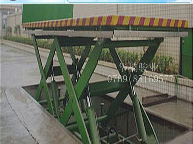 單剪升降機(jī) 供應(yīng)液壓升降平臺 華楠駿業(yè) 獲特種設(shè)備許可證