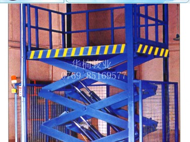 多層剪叉升降機(jī) 駿業(yè)剪叉升降平臺(tái) 型號(hào)齊全 運(yùn)行平穩(wěn) 質(zhì)量可靠