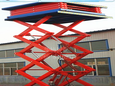 多層剪叉升降機(jī) 廠家直銷 液壓升降機(jī) 液壓升降臺(tái) 華楠駿業(yè)