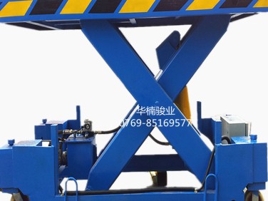 剪叉升降機 液壓升降機 升降作業(yè)平臺 廠家直銷