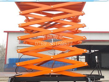 移動(dòng)剪叉升降機(jī)  廠家直銷(xiāo) 剪刀式移動(dòng)升降平臺(tái) 華楠駿業(yè) 