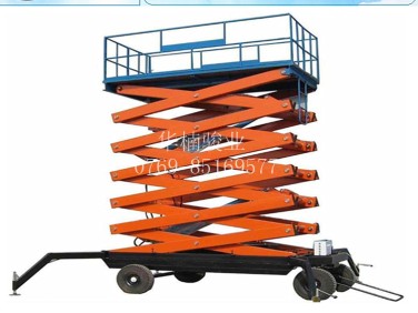 移動(dòng)剪叉升降機(jī) 液壓升降平臺(tái) 華楠駿業(yè) 專(zhuān)業(yè)生產(chǎn)廠家