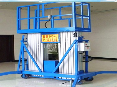 移動(dòng)升降機(jī) 質(zhì)量保障 鋁合金升降車(chē) 移動(dòng)式升降臺(tái) 高空作業(yè)平臺(tái)