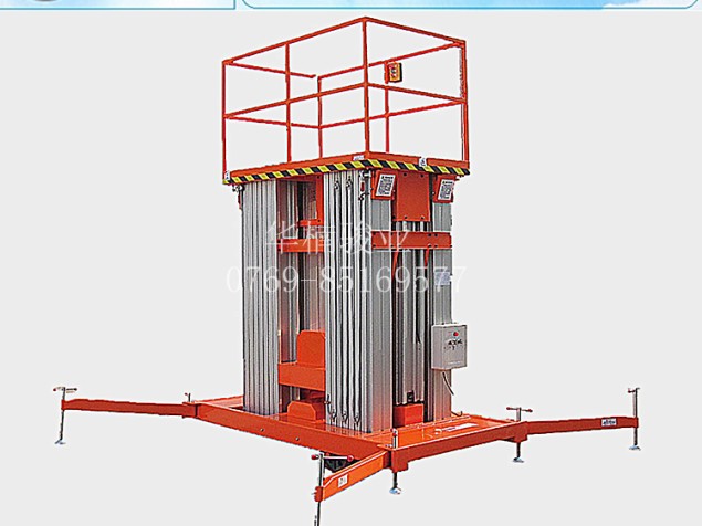 鋁合金升降機(jī) 移動登高車 移動式升降臺 高空作業(yè)平臺