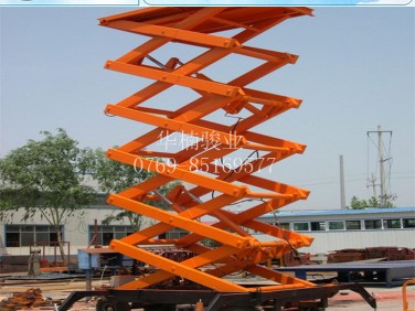 移動(dòng)剪叉升降機(jī) 廠(chǎng)家直銷(xiāo)（帶電瓶，人工牽引自行走）