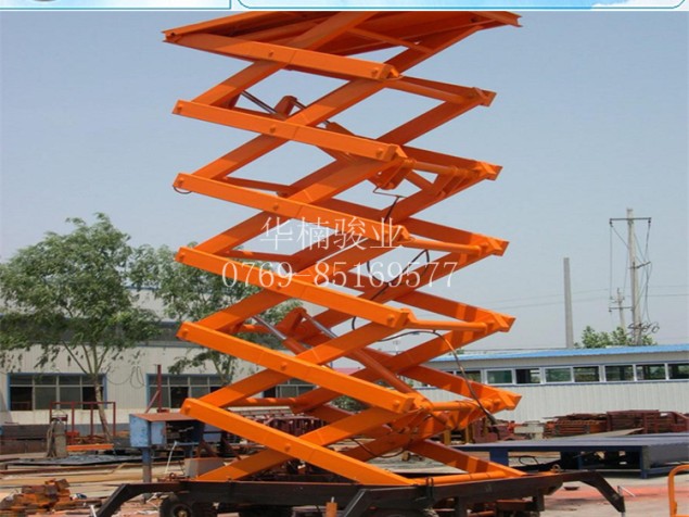 移動剪叉升降機(jī) 廠家直銷（帶電瓶，人工牽引自行走）