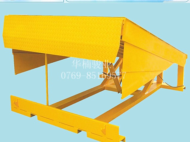 廠家直銷 供應(yīng)調(diào)節(jié)板 固定式登車橋 華楠駿業(yè) 液壓登車橋