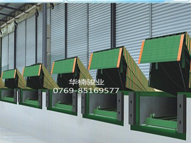 廠家直銷 廣東登車橋 高度調(diào)節(jié)板 專業(yè)制作廠家 液壓動(dòng)力