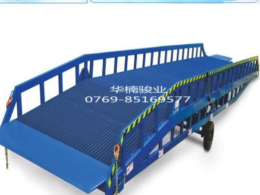 廠家直銷 非標(biāo)定做 東莞登車橋 移動(dòng)登車橋