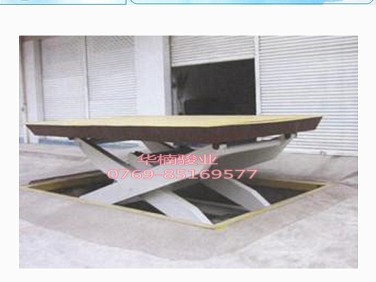 廣東升降臺 貨柜車登車橋