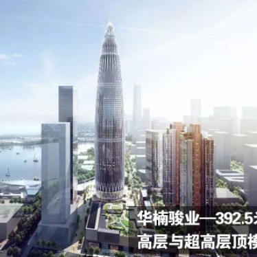 深圳灣高樓--華潤總部大廈