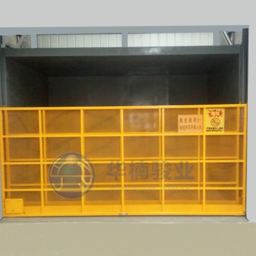 液壓升降貨梯安裝案例-東莞華勝家具