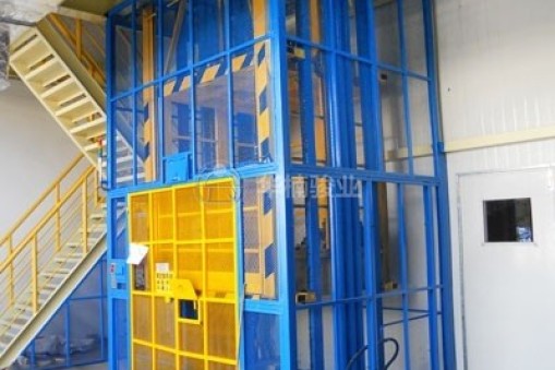 液壓升降臺(tái)的主要安全防護(hù)措施