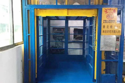 液壓電梯的如何做好設(shè)備維護？