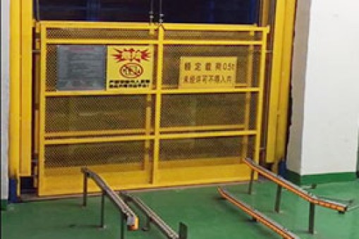 東莞華楠駿業(yè)高空作業(yè)平臺的注意事項(xiàng)