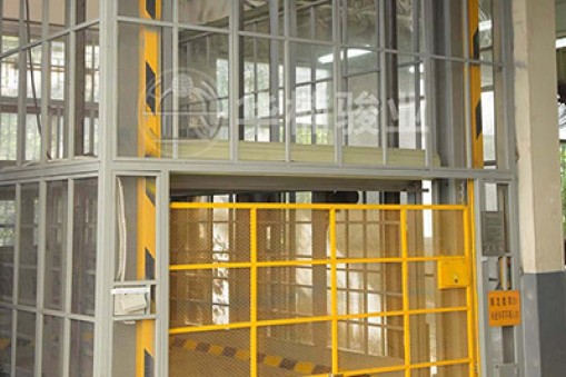 定做固定式升降機(jī)前要了解哪些常識(shí)？