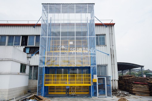 定制超大臺(tái)面升降平臺(tái)有什么優(yōu)勢(shì)？