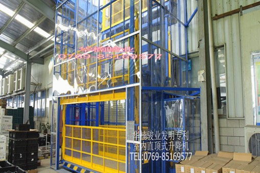 關于維護液壓升降貨梯液壓系統(tǒng)的要點