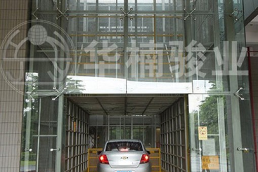 汽車升降平臺(tái)使用雙柱式和還是剪叉式的好？