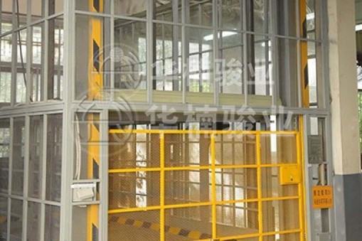 升降機(jī)安裝軸承注意要素有什么？