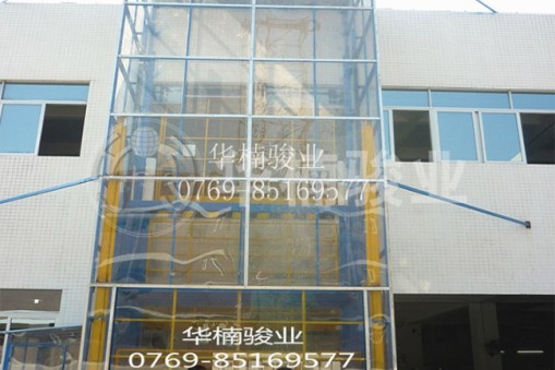 液壓升降機(jī)常見(jiàn)問(wèn)題和消除隱患