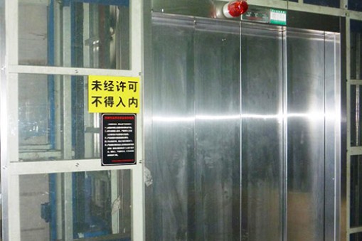 升降機硬件系統(tǒng)有哪些？