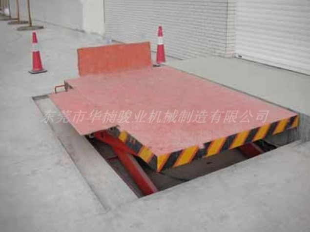 貨柜車升降機(jī)