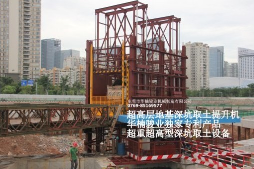 如何提高施工升降機的使用壽命?