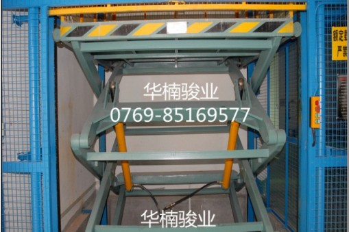 固定式升降平臺的安裝步驟是怎樣的？