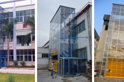 升降機(jī)廠家哪家比較好？