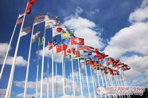 2017年俄羅斯國際建筑及工程機械展覽會盛大開幕