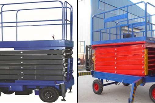 剪叉移動(dòng)式液壓升降平臺(tái)報(bào)價(jià)