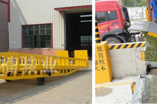 登車橋生產(chǎn)廠家哪家好？