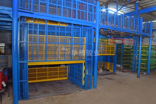 定做貨梯哪家專業(yè)？