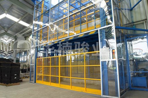 廣東升降平臺(tái)多少錢？