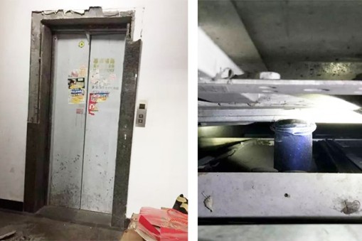 【華楠駿業(yè)】七旬老人用一個(gè)杯子“爆掉”電梯 墻上大理石被震碎