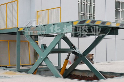 固定式液壓升降平臺(tái)是不是屬于特種設(shè)備？