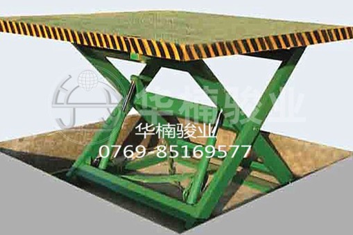 液壓升降平臺(tái)哪家靠譜？