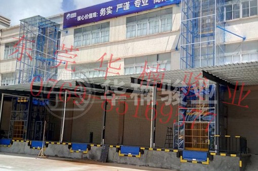 升降貨梯哪個(gè)品牌好？