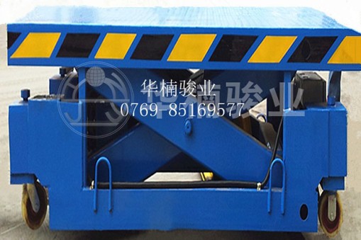 廣州市液壓升降平臺(tái)報(bào)價(jià)