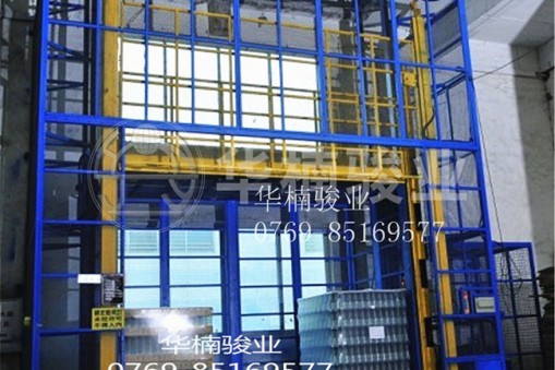 升降貨梯哪里有專業(yè)的生產(chǎn)廠家