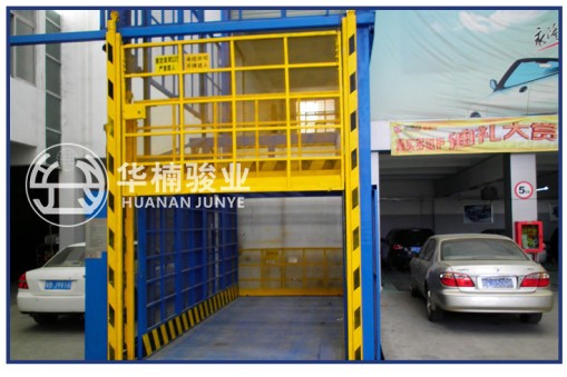 汽車(chē)用直頂式升降機(jī)多少錢(qián)一臺(tái)？