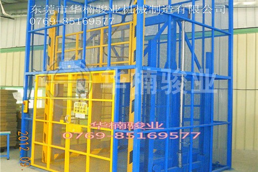 廣東升降機(jī)生產(chǎn)廠家