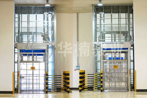 哪里可以定制防爆升降貨梯？
