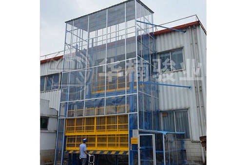 升降貨梯的價(jià)格如何計(jì)算