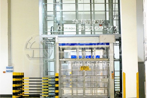 9米液壓升降貨梯多少錢？主要配置是什么？