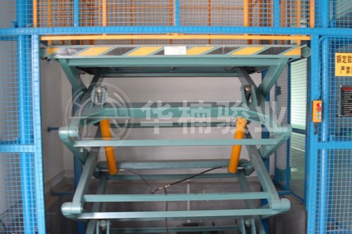 固定剪叉式升降機(jī)多少錢？得看這三點(diǎn)