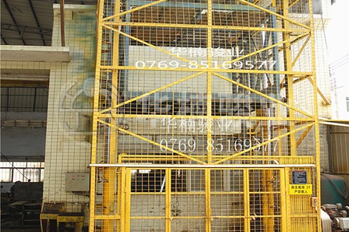 廣東液壓升降機(jī)推薦生產(chǎn)廠家有哪些？