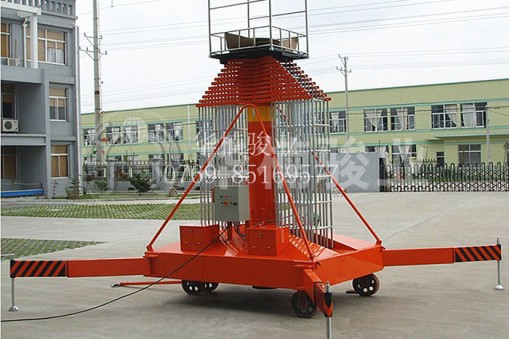 怎樣選購(gòu)移動(dòng)鋁合金貨梯?